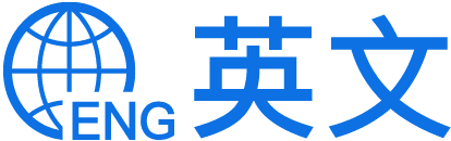 en