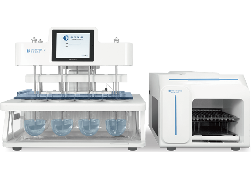 DS-806AT全自動取樣溶出系統(tǒng)