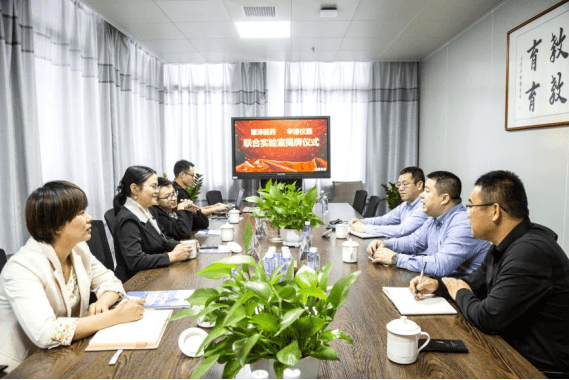 慧澤醫藥與華溶儀器簽定戰略合作協議！