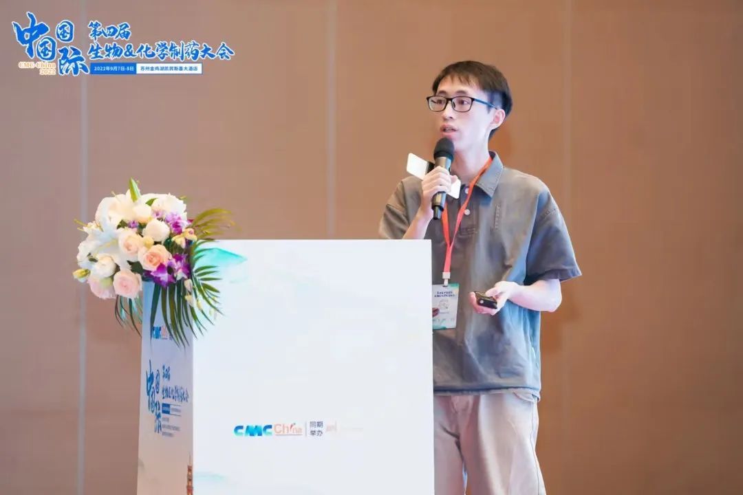 張連浪.jpg