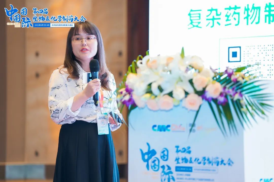 楊艷麗.jpg