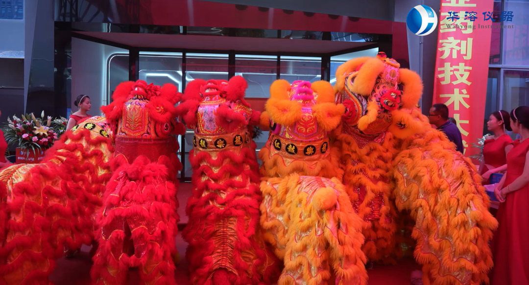 舞獅
