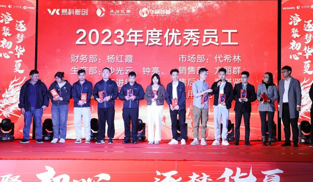 榮譽(yù)殿堂