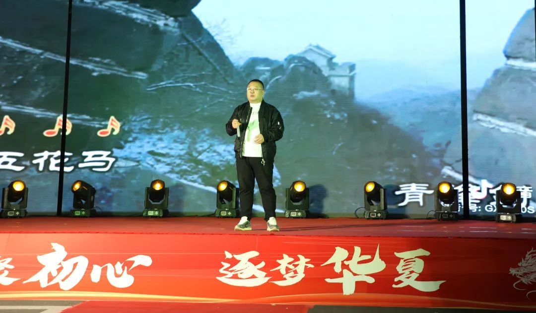 銷售部（楊啟帆）-歌曲：《江山無限》
