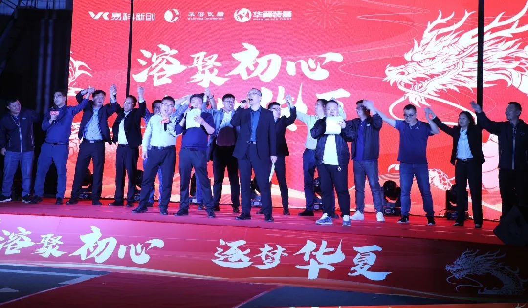 大合唱：《明天會(huì)更好》