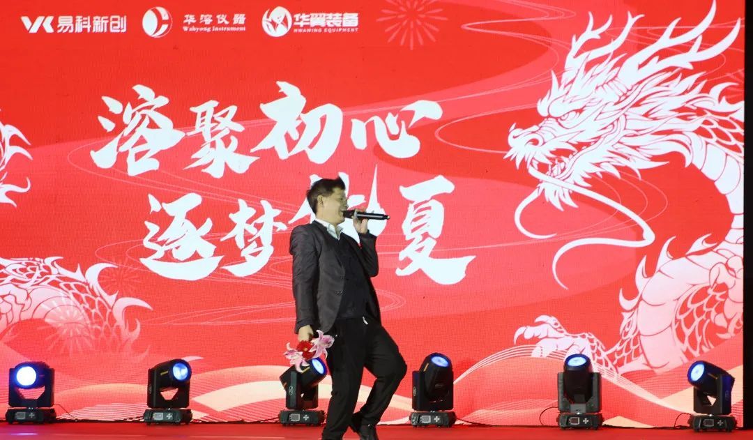 楊哲先生 即興表演-  演唱閩南語歌曲《一生的好朋友》