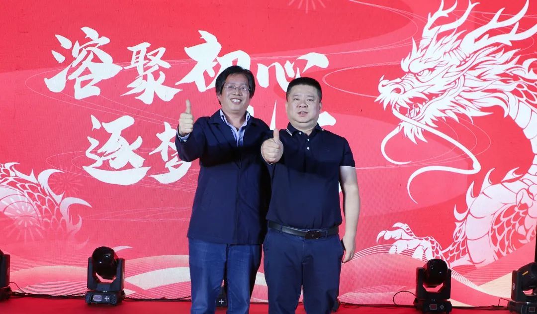  歡樂共享