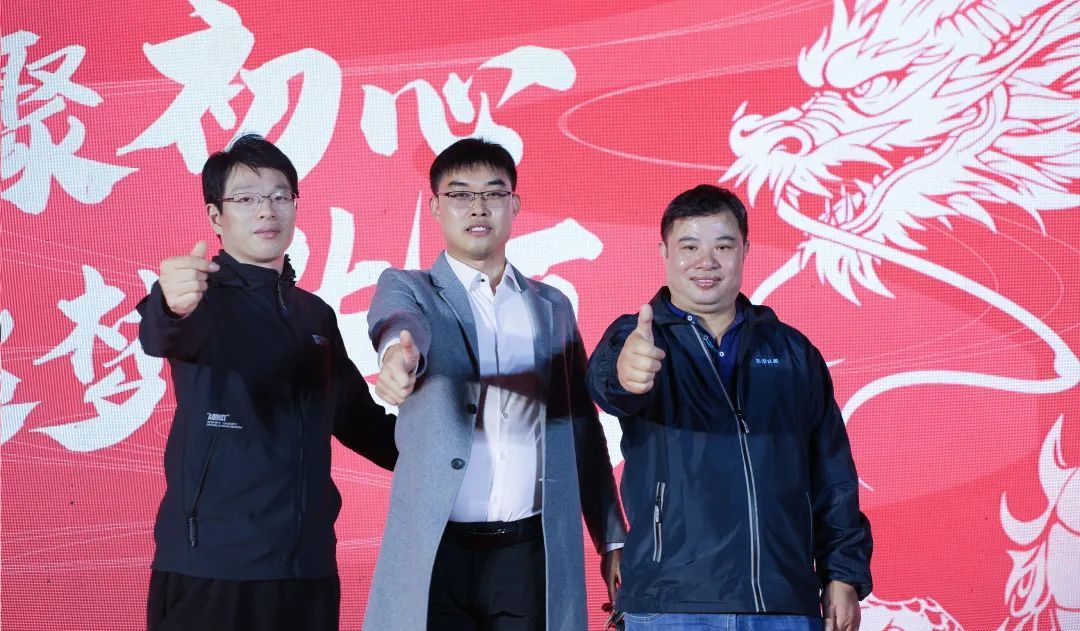  歡樂共享