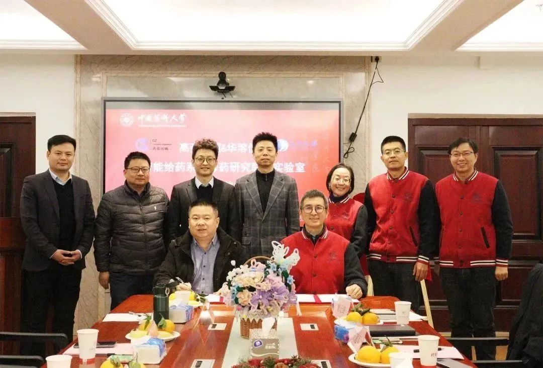 喜報 | 高張遠矚與華溶儀器達成戰(zhàn)略合作 成立智能給藥系統(tǒng)釋藥研究聯(lián)合實驗室