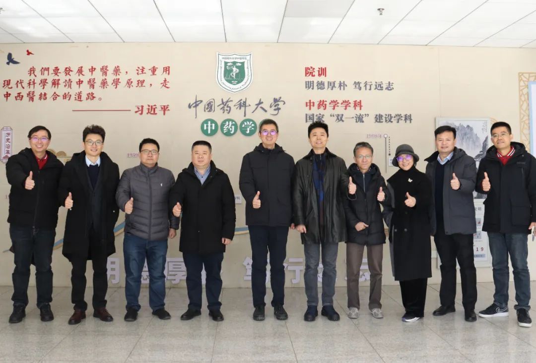 喜報 | 高張遠矚與華溶儀器達成戰(zhàn)略合作 成立智能給藥系統(tǒng)釋藥研究聯(lián)合實驗室