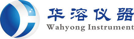 華溶儀器