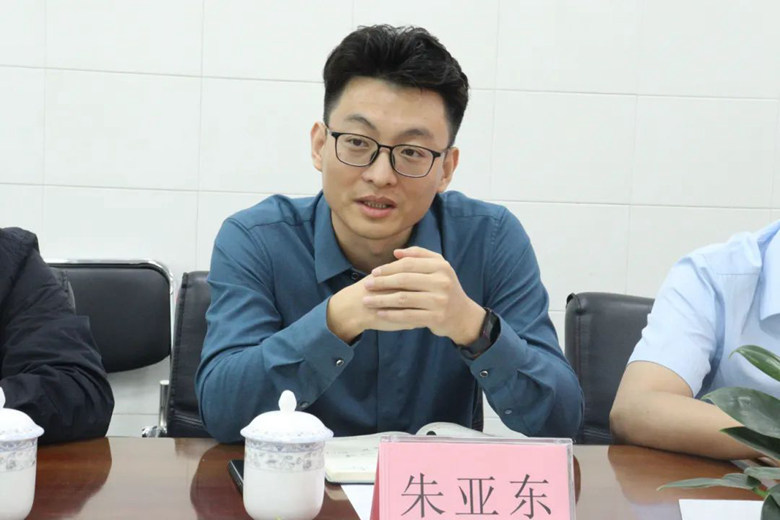 朱亞東