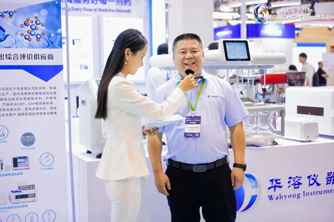 華溶儀器董事長 祝錦敏先生接受專訪