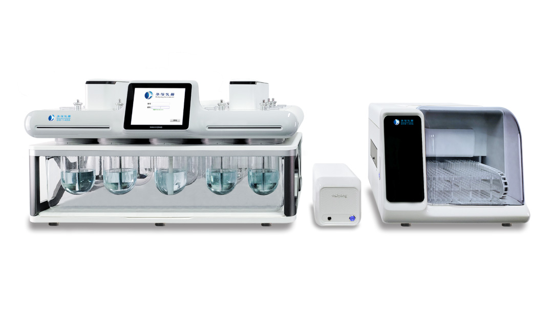 DS-1406AT全自動取樣溶出系統