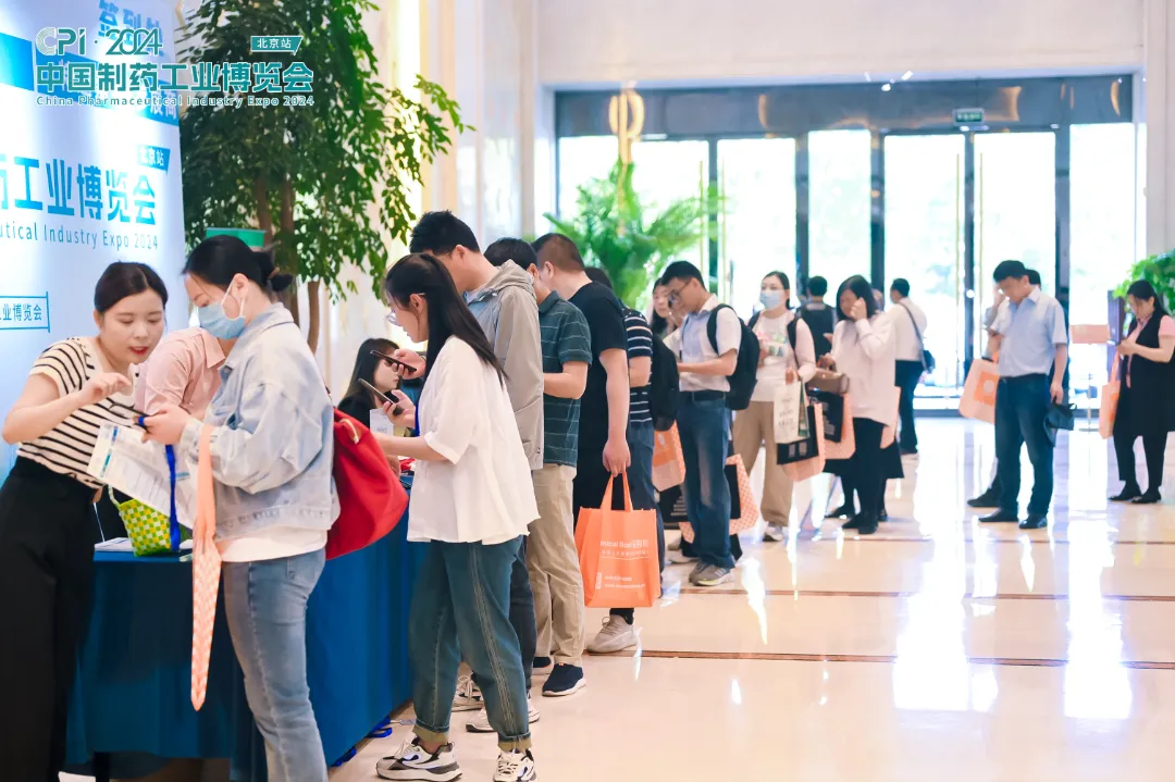 中國制藥工業博覽會往期回顧