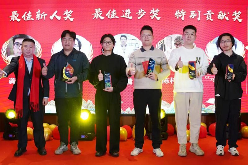 同心筑夢 璀璨華彩 | 華溶儀器2025年會盛典暨頒獎典禮