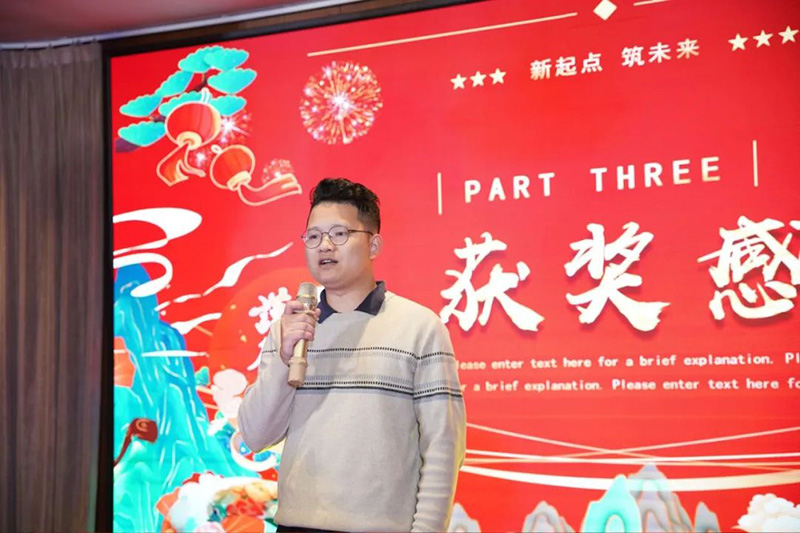 同心筑夢 璀璨華彩 | 華溶儀器2025年會盛典暨頒獎典禮