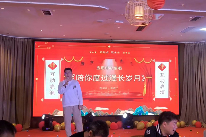 同心筑夢 璀璨華彩 | 華溶儀器2025年會盛典暨頒獎典禮