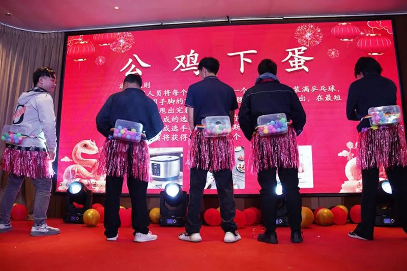 同心筑夢 璀璨華彩 | 華溶儀器2025年會盛典暨頒獎典禮
