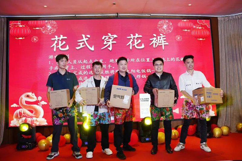 同心筑夢 璀璨華彩 | 華溶儀器2025年會盛典暨頒獎典禮