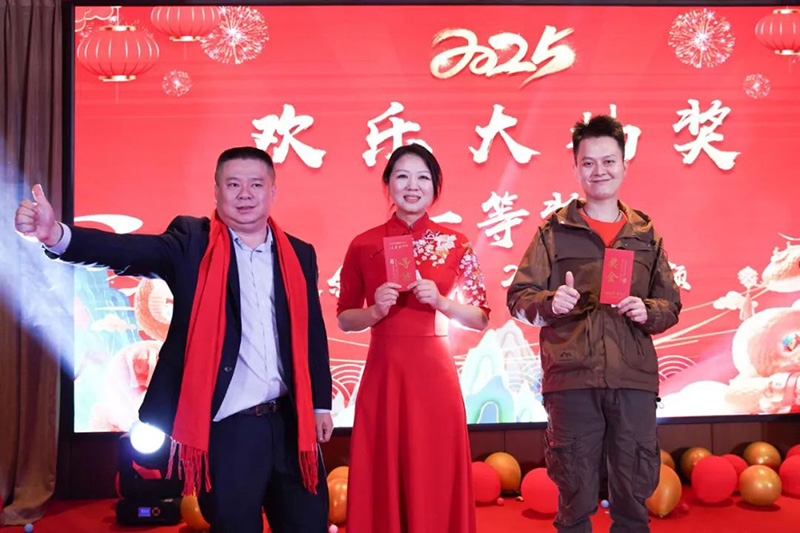 同心筑夢 璀璨華彩 | 華溶儀器2025年會盛典暨頒獎典禮