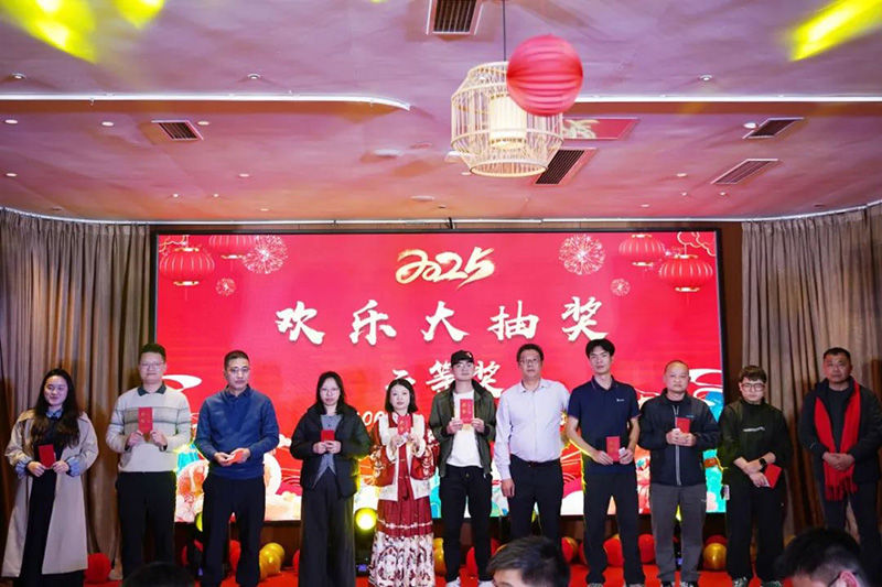 同心筑夢 璀璨華彩 | 華溶儀器2025年會盛典暨頒獎典禮