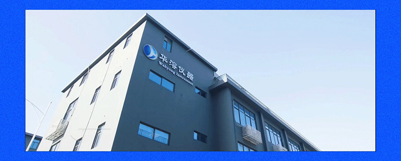 美麗四月，相約重慶 | 易科新創&華溶儀器與您共赴2025 CIPM藥機展