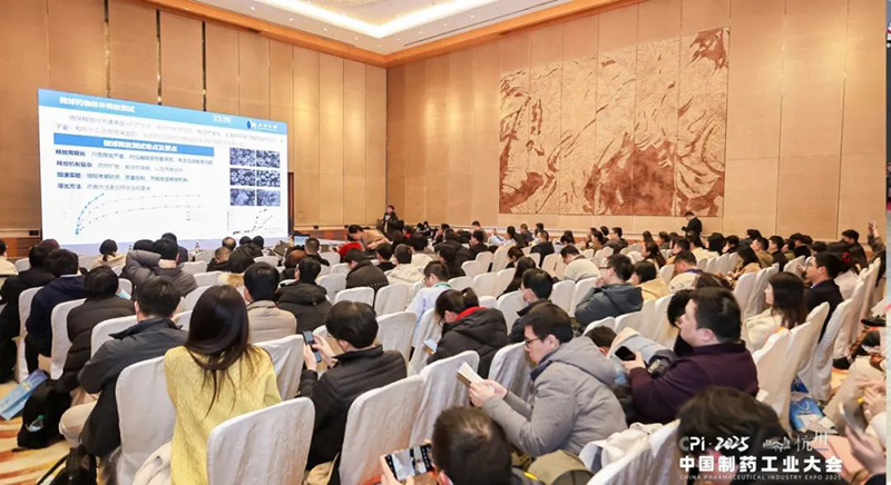 美麗四月，相約重慶 | 易科新創&華溶儀器與您共赴2025 CIPM藥機展