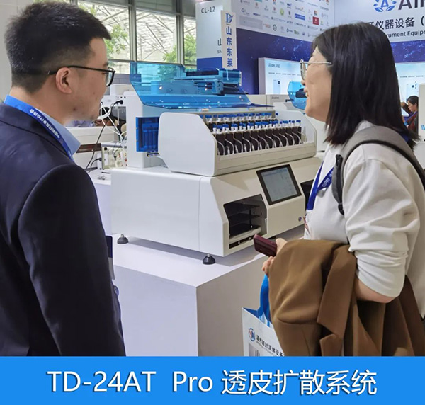 2025 CIPM藥機(jī)展 I 易科新創(chuàng)&華溶儀器精彩回顧！