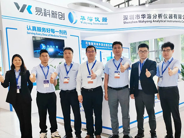 2025 CIPM藥機(jī)展 I 易科新創(chuàng)&華溶儀器精彩回顧！
